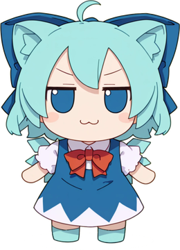 青と浅